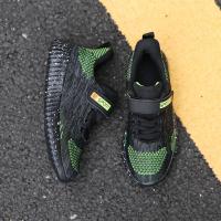uploads/erp/collection/images/Children Shoes/xingtong/XU0524027/img_b/XU0524027_img_b_2